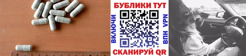 MEGA сайт  Заозёрск  Экстази таблы  дарнет шоп 