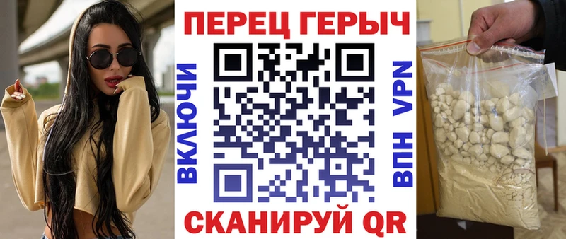 Героин Heroin  Заозёрск 