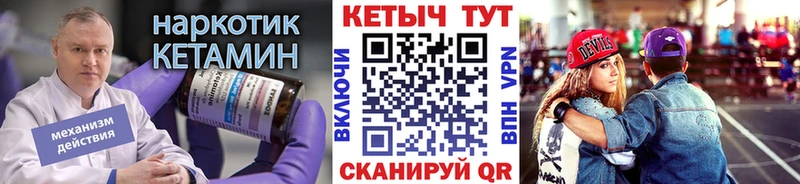 OMG онион  купить закладку  Заозёрск  КЕТАМИН ketamine 