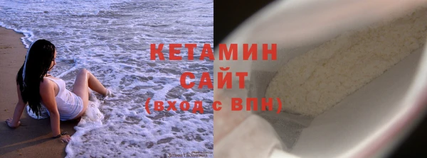 MDMA Балахна
