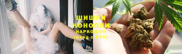 кокаин VHQ Балабаново
