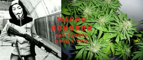 MDMA Балахна