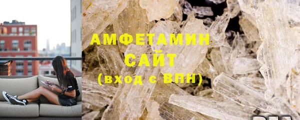 кокаин VHQ Балабаново