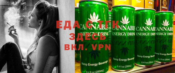 ГАЛЛЮЦИНОГЕННЫЕ ГРИБЫ Баксан