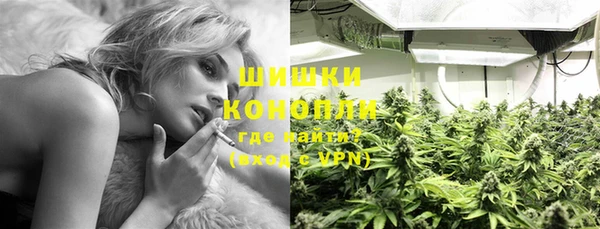 MDMA Балахна