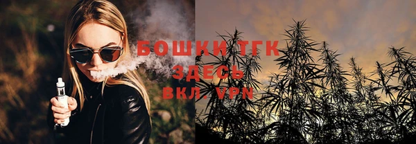 кокаин VHQ Балабаново