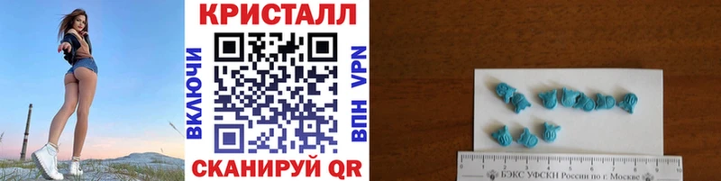 МЕТАМФЕТАМИН Декстрометамфетамин 99.9%  купить   Заозёрск 